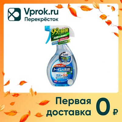 Средство моющее для туалета с ароматом мяты, 380 мл – фото 3