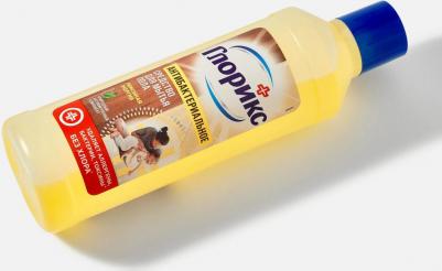 Средство для мытья пола Лимонная энергия 1000 мл – фото 15