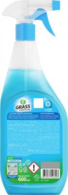 125247 – фото 8