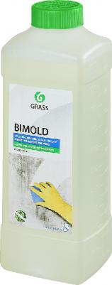 125443 – фото 9