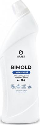 125443 – фото 18