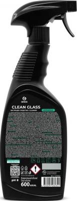 125552 – фото 5