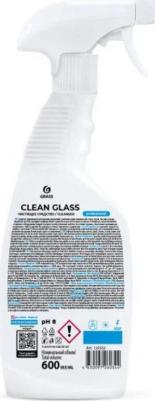 125552 – фото 14