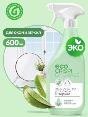Чистящее экосредство для окон и зеркал " Crispi", 600 мл – фото 7