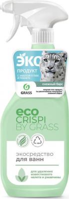 Чистящее экосредство для ванн CRISPI 600мл – фото 1
