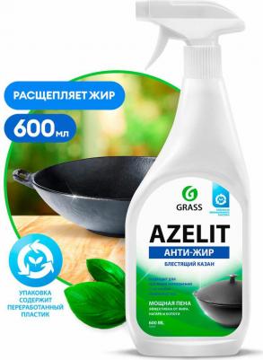 Чистящее средство "Azelit" (казан), 600 мл – фото 8