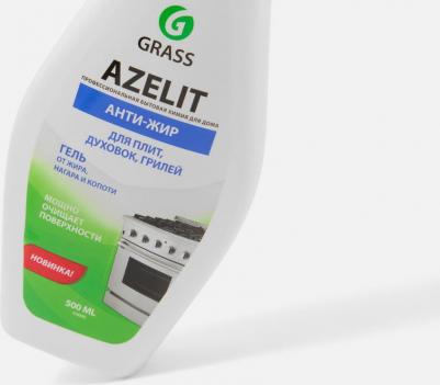 Чистящее средство для кухни "Azelit", анти-жир, щелочное, 500 мл – фото 7