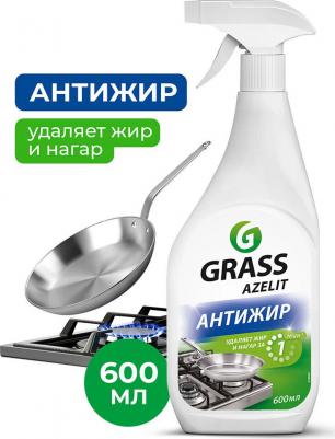 Чистящее средство для кухни "Azelit", анти-жир, щелочное, 600 мл – фото 8