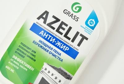 Чистящее средство для кухни "Azelit", анти-жир, щелочное, 600 мл – фото 15