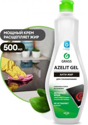 Чистящий крем для кухни и ванной комнаты Azelit – фото 13