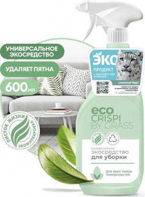 Чистящий спрей CRISPI экологичный универсальный для уборки, 600 мл – фото 12