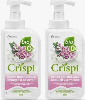 Гель для мытья посуды CRISPI Пенка для мытья посуды с ценными маслами эвкалипта и ароматом тимьяна 550.0 – фото 2
