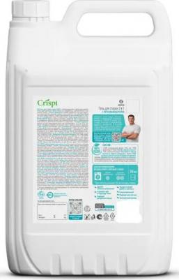 Гель для стирки 2 в 1 с пятновыводителем концентрат Crispi 5 л – фото 3