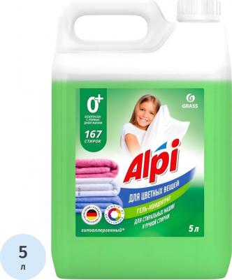 Гель для стирки Alpi Color 5 л – фото 1