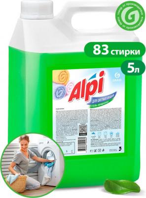 Гель для стирки Alpi Color 5 л – фото 8