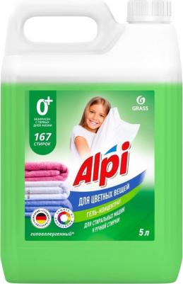 Гель для стирки Alpi Color 5 л – фото 17