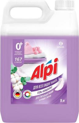 Гель для стирки Alpi Delicate Gel Kids для детского белья, концентрат, 5л/5кг – фото 9