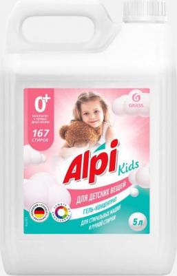 Гель для стирки Alpi Delicate Gel Kids для детского белья, концентрат, 5л/5кг – фото 13