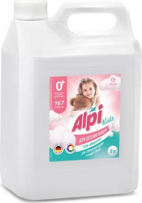 Гель для стирки Alpi Delicate Gel Kids для детского белья, концентрат, 5л/5кг – фото 14
