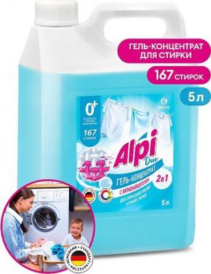 Гель для стирки Alpi Delicate Gel Kids для детского белья, концентрат, 5л/5кг – фото 15