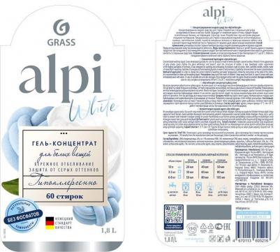 Гель для стирки Alpi white gel 1.8 л – фото 5
