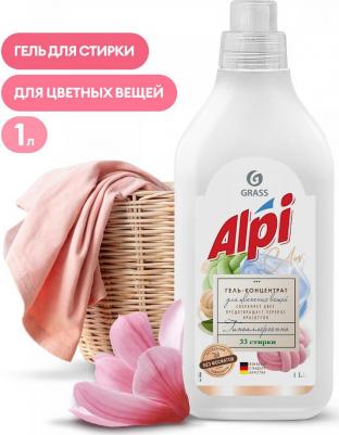 Гель для стирки белья ALPI color gel для цветных вещей 1 л – фото 7
