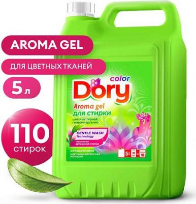 Гель для стирки Dory Гель-концентрат для стирки цветного белья – фото 3
