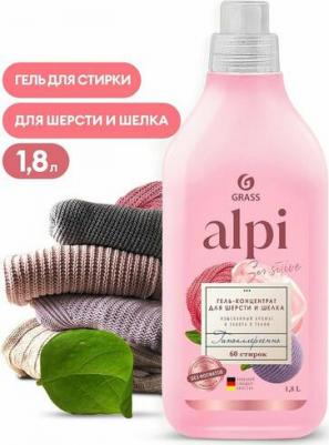 Гель для стирки шерсти и шелка Alpi Sensitive жидкий порошок 1,8л 60 стирок – фото 6