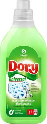 Гель-концентрат для стирки всех видов тканей Dory Universal,1л – фото 1