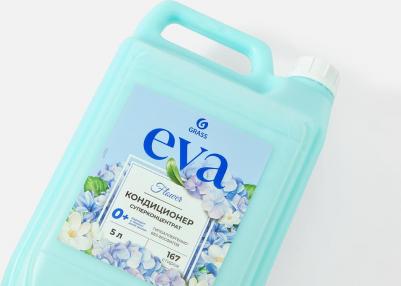 Кондиционер для белья EVA Flower, 5 кг – фото 8