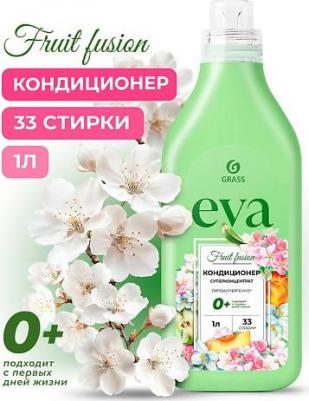 Кондиционер для белья EVA fruit fusion концентрат 1 л 126062 | цена за 1 шт – фото 1