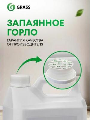 Кондиционер для белья Eva Golden Elixir 5 литров, гипоаллергенный концентрат ополаскиватель для белья – фото 13