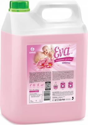 Кондиционер для белья EVA Sensitive, 5 кг – фото 1