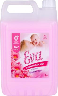 Кондиционер для белья EVA Sensitive, 5 кг – фото 7
