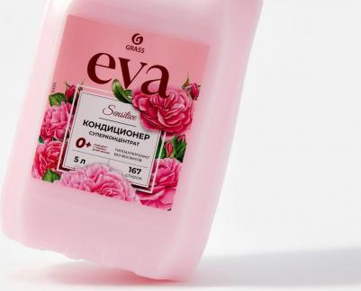Кондиционер для белья EVA Sensitive, 5 кг – фото 11