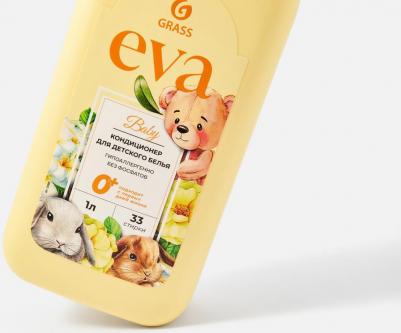 Кондиционер для детского белья Eva Baby, 1 л – фото 4