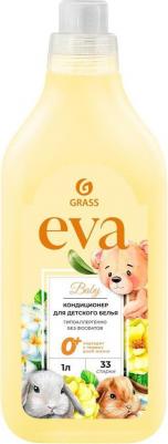 Кондиционер для детского белья Eva Baby, 1 л – фото 6
