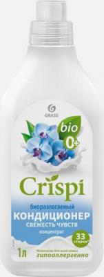 Кондиционер концентрат для белья Crispi Свежесть чувств, 1 л