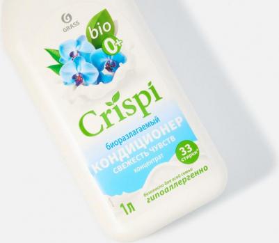 Кондиционер концентрат для белья Crispi Свежесть чувств, 1 л – фото 4