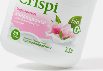 Кондиционер ополаскиватель для белья Crispi Гармония нежности 2.5 л – фото 2