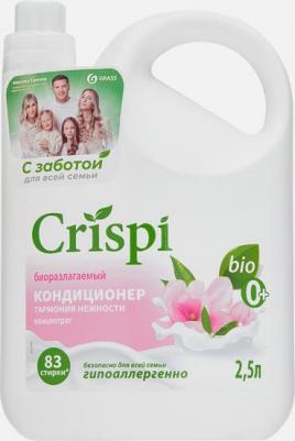 Кондиционер ополаскиватель для белья Crispi Гармония нежности 2.5 л