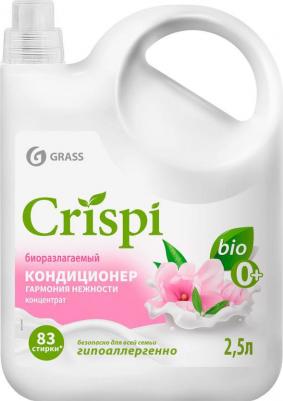 Кондиционер ополаскиватель для белья Crispi Гармония нежности 2.5 л – фото 6