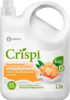 Кондиционер ополаскиватель для белья Crispi Уютное прикосновение 2.5 л – фото 2