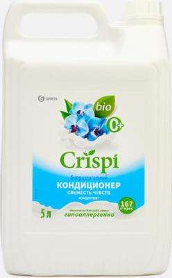 Кондиционер ополаскиватель для стирки CRISPI концентрат Свежесть чувств, 5 л