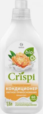 Кондиционер-ополаскиватель для стирки CRISPI концентрированный Уютное прикосновение