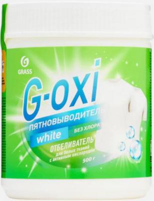 Отбеливатель для белья пятновыводитель кислородный G Oxi порошок для стирки 500г для белых вещей – фото 8