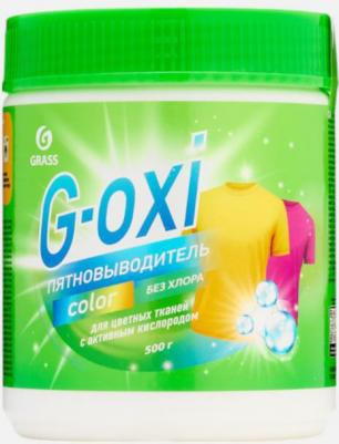 Отбеливатель для белья пятновыводитель кислородный G Oxi порошок для стирки 500г для цветных вещей – фото 10