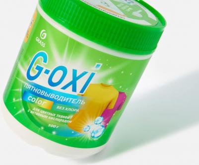Отбеливатель для белья пятновыводитель кислородный G Oxi порошок для стирки 500г для цветных вещей – фото 11