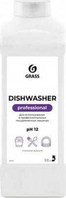 Профессиональное средство для мытья посуды Dishwasher 6.4 кг – фото 1