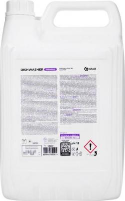 Профессиональное средство для мытья посуды Dishwasher 6.4 кг – фото 12